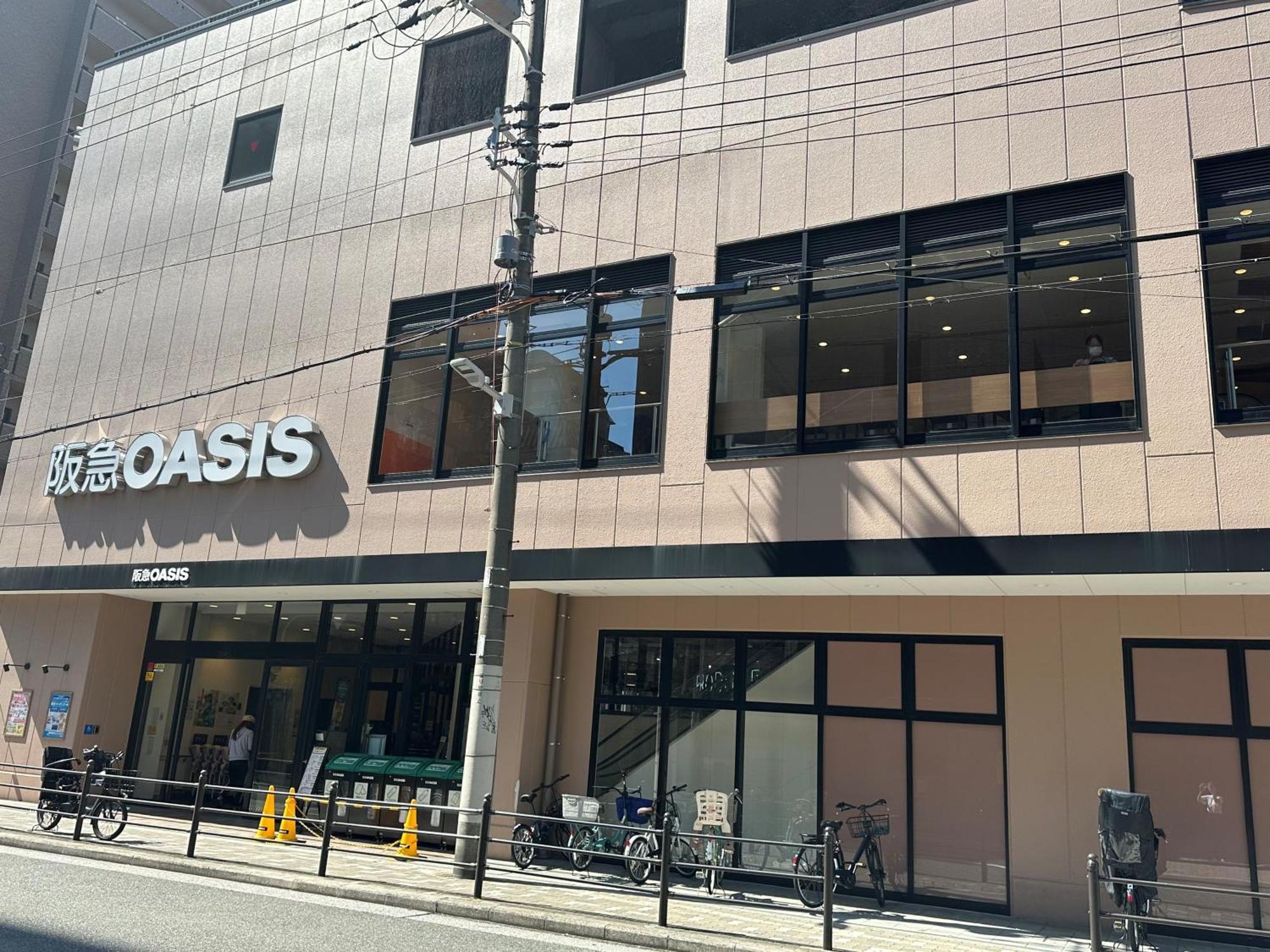 Hotel It Osaka Shinmachi Εξωτερικό φωτογραφία
